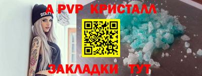 jwh Ликино-Дулёво