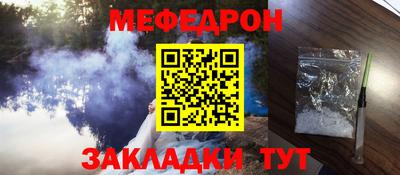 jwh Ликино-Дулёво