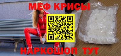 кокаин премиум Лесосибирск