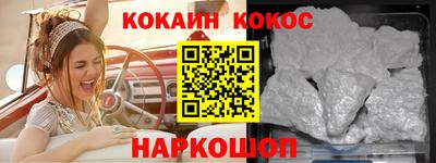 jwh Ликино-Дулёво
