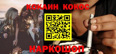 jwh Ликино-Дулёво