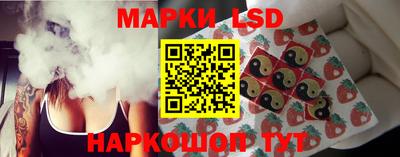 jwh Ликино-Дулёво