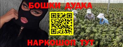 кокаин премиум Лесосибирск