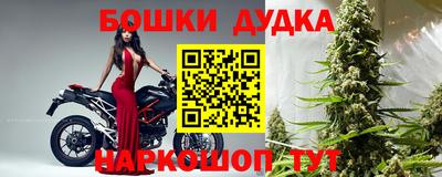 кокаин премиум Лесосибирск