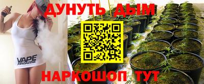 jwh Ликино-Дулёво