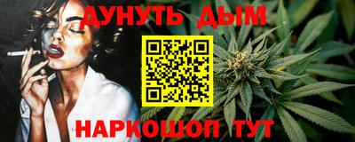 jwh Ликино-Дулёво