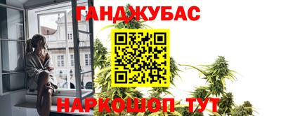 jwh Ликино-Дулёво