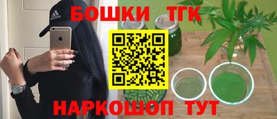кокаин премиум Лесосибирск