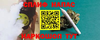 jwh Ликино-Дулёво