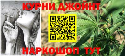 кокаин премиум Лесосибирск