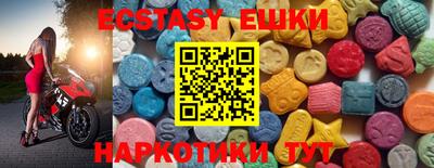 кокаин премиум Лесосибирск