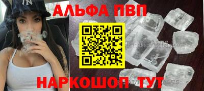 jwh Ликино-Дулёво