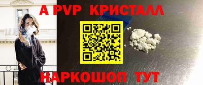 кокаин премиум Лесосибирск