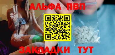jwh Ликино-Дулёво