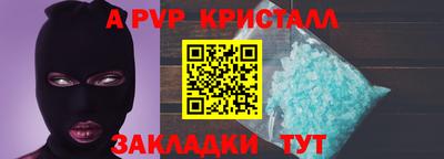 кокаин премиум Лесосибирск