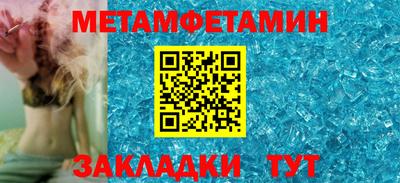 стаф Владимир