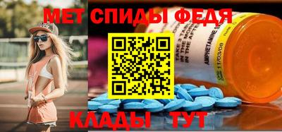 кокаин премиум Лесосибирск