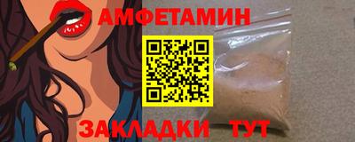 кокаин премиум Лесосибирск