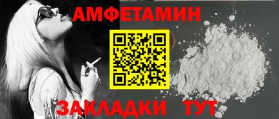 jwh Ликино-Дулёво
