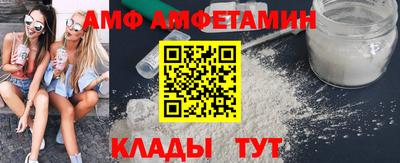 кокаин премиум Лесосибирск