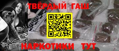 jwh Ликино-Дулёво