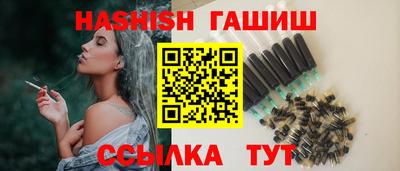 кокаин премиум Лесосибирск
