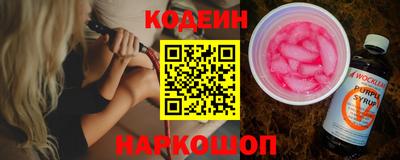 jwh Ликино-Дулёво