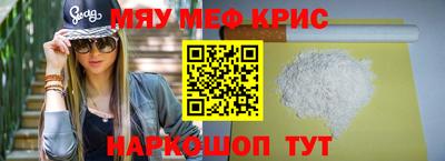 ГАЛЛЮЦИНОГЕННЫЕ ГРИБЫ Владикавказ