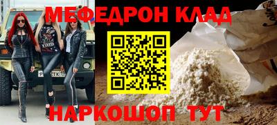 кокаин премиум Лесосибирск